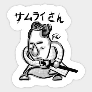Samurai San Sticker